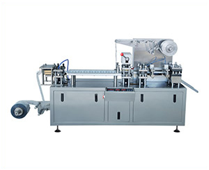 DPP-120H-Automatic-Honey-Olive-Oil-Chocolate-Blister-Packing-Machine