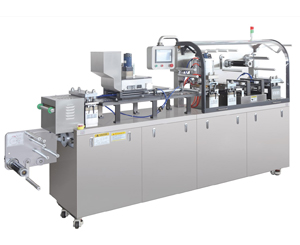 DPP-260H2 flat type automatic blister packaging machine