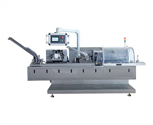 WZH-120-Horizontal-Boxes-Packaging-Cartoning-Machine