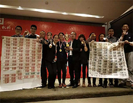 teamwork 6 teamwork 6