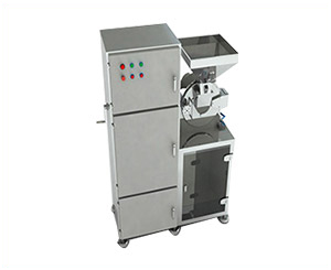 B Series Dust Collecting Crusher