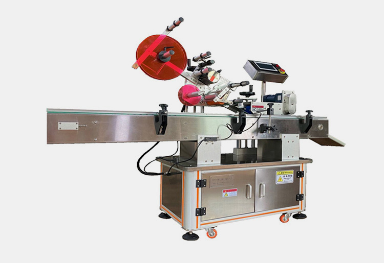 Vial-Automatic-labeling-machine