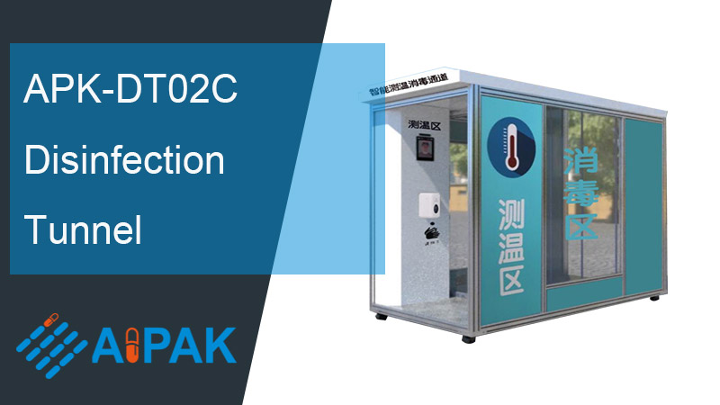APK-DT02C Disinfection Tunnel