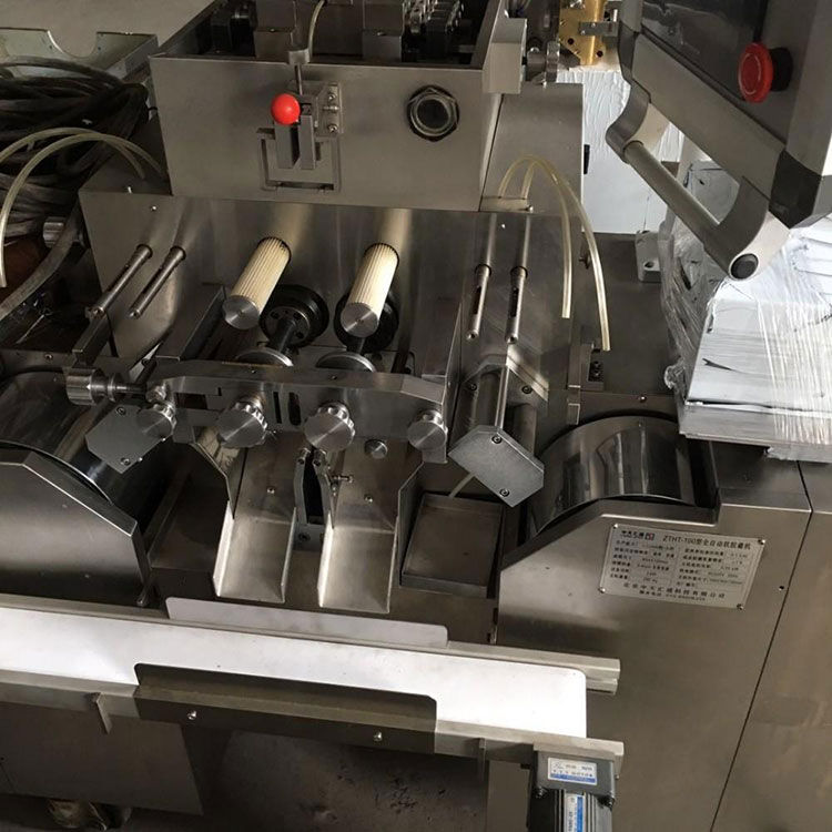 Die rolls of softgel encapsulation machine