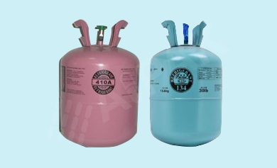 Freon Freon