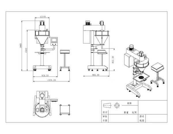 Automatic Powder Filling Machine