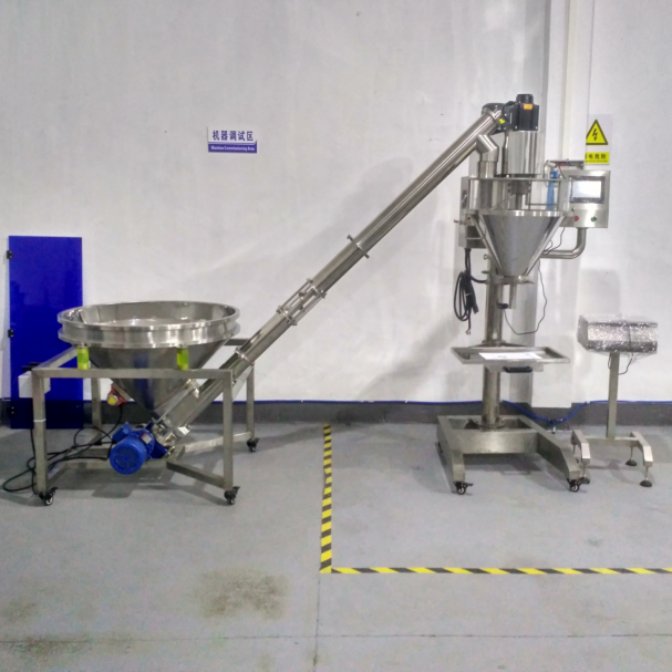 powder filling machine 7