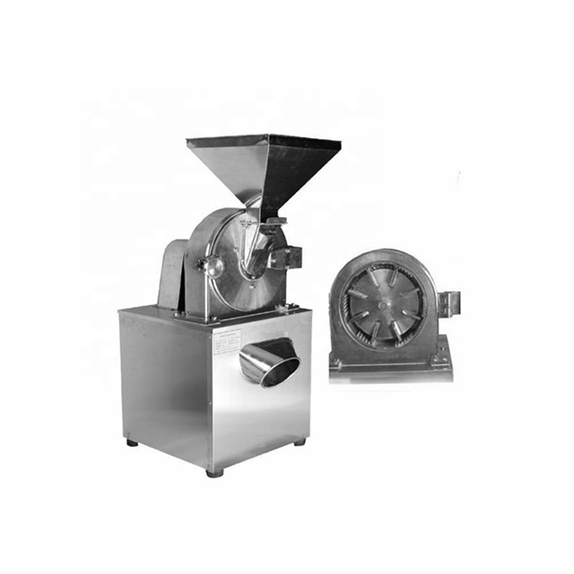 hammer mill