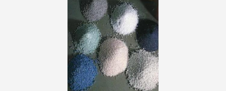 Application of V-blender in Chemical Industry