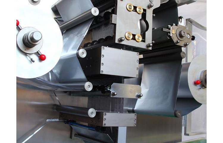 Driving Unit