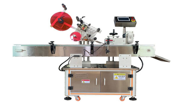 Automatic Labeling Machine –the Complete Buying Guide Available – AIPAK