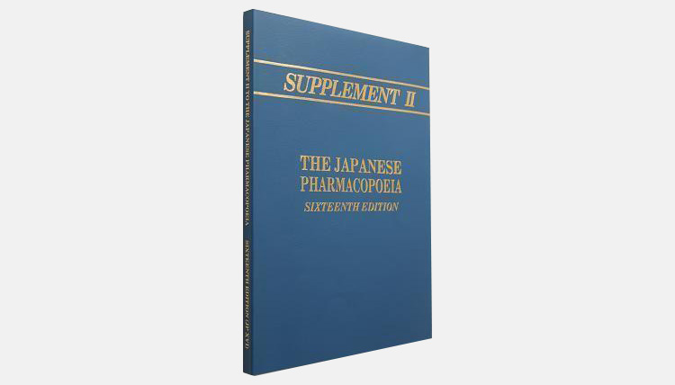 Japan Pharmacopeia