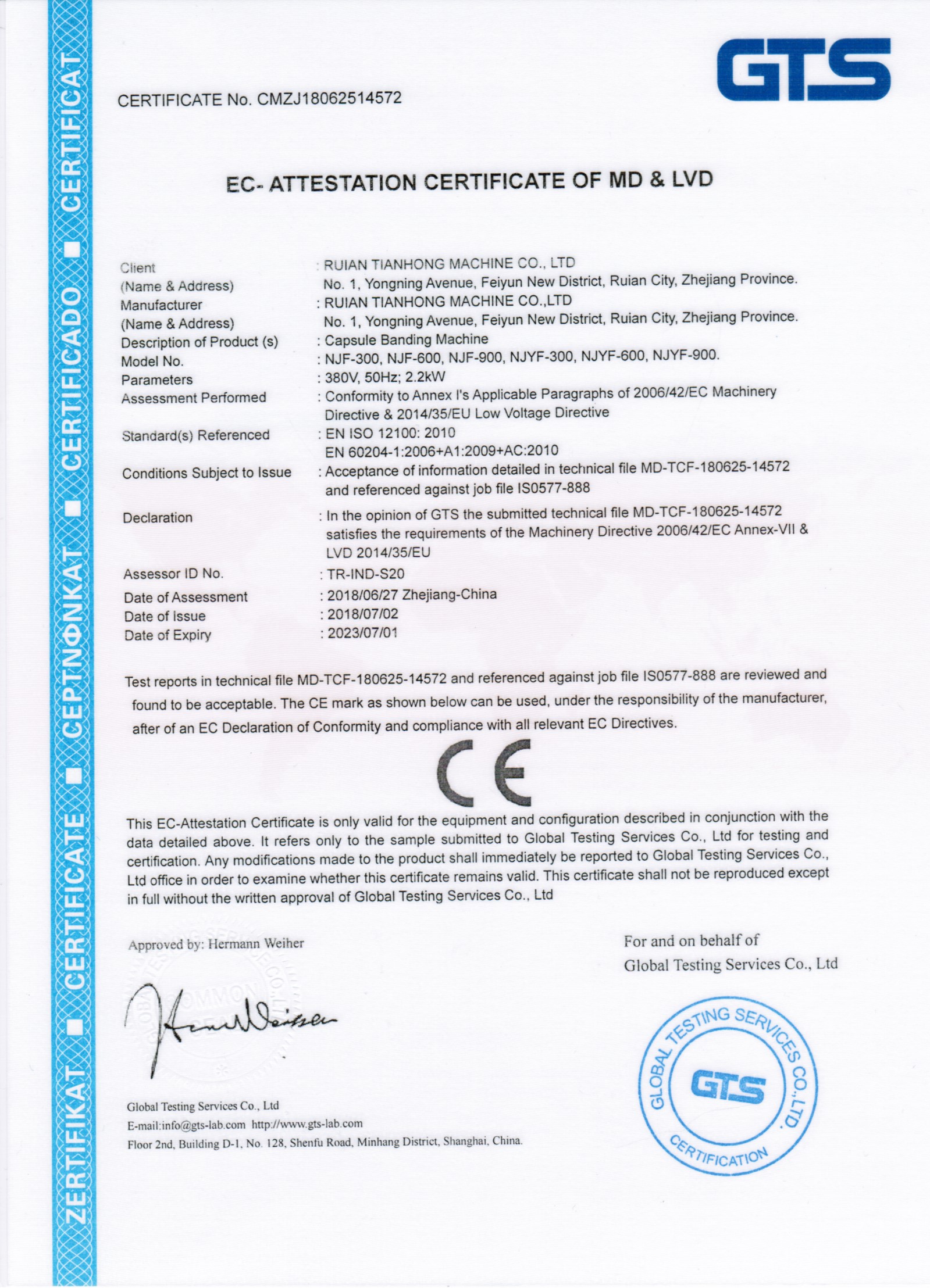 CE 3 CE 3