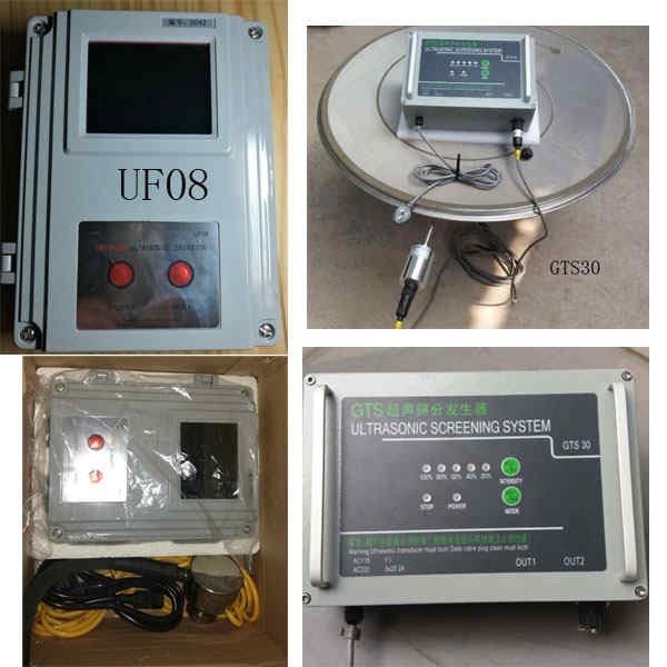 Parts of Ultrasonic Vibro Sifter