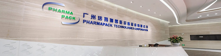 PHARMAPACK TECHNOLOGIES CORPORATION background