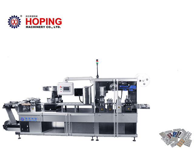 dpp260k blister packing machine