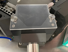 New Dischage Mechanism