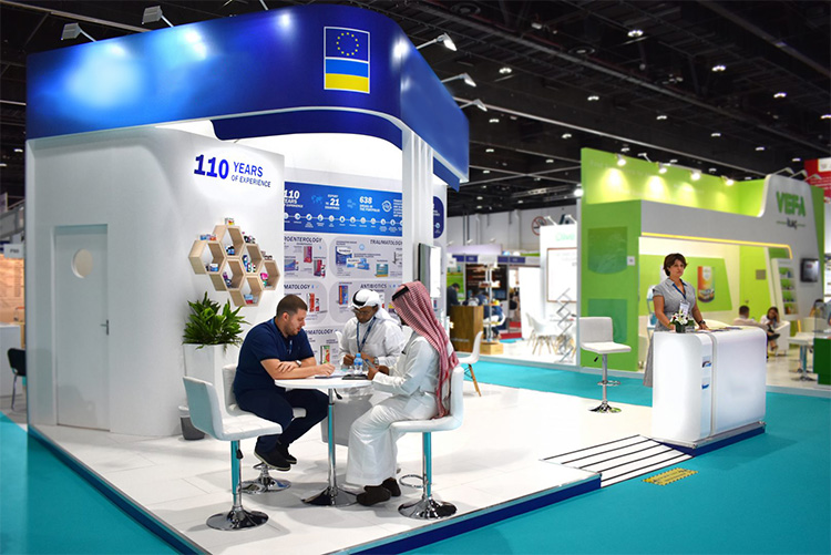 Pharmaceutical equipment exhibitions