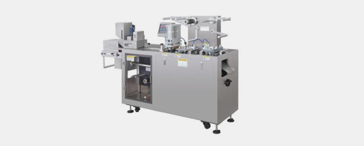Blister Packaging Machine Manufacturers-17