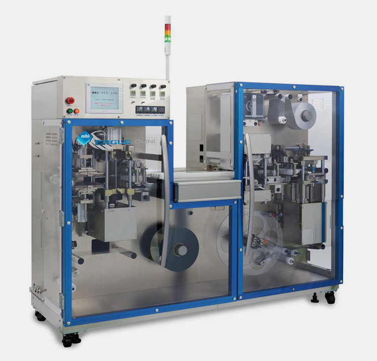 Blister Packaging Machine Manufacturers-22