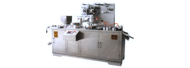 blister packaging machine