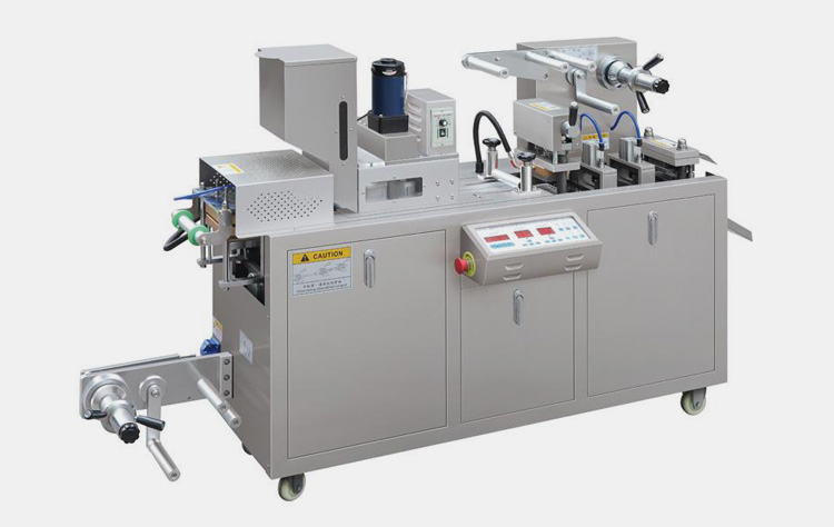 PVC Flat Plate Blister Packing Machine