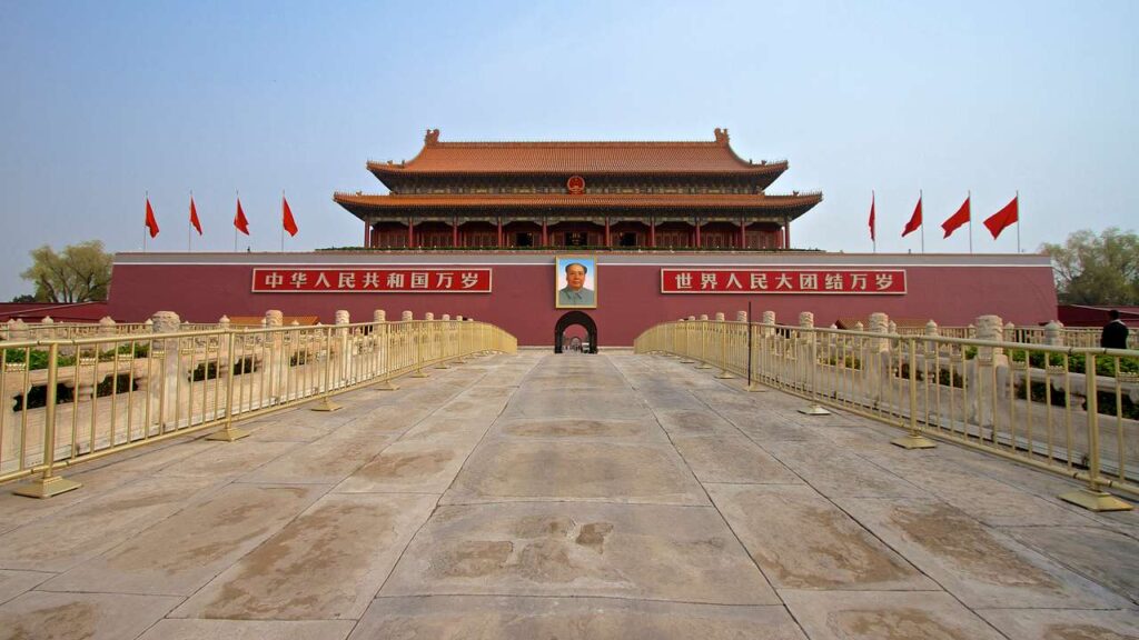 landmark of china