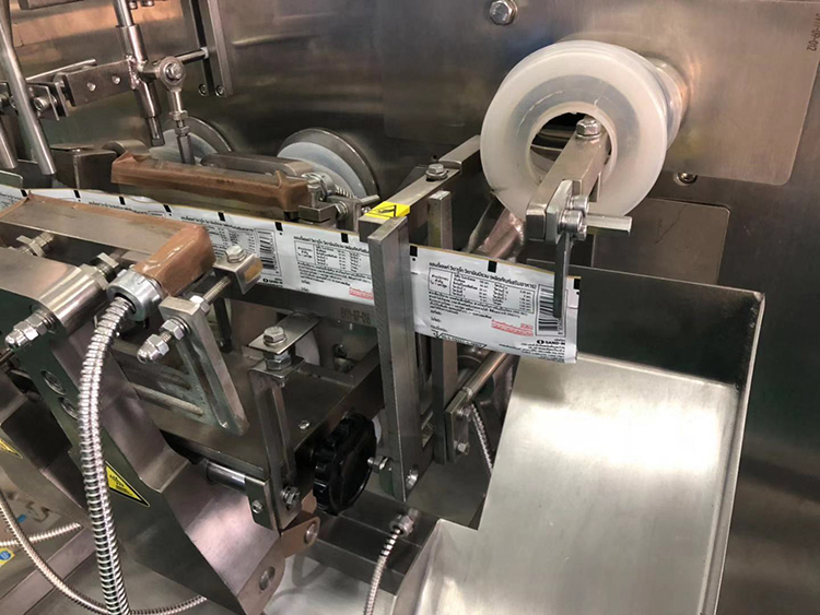 part of sachet machine 2
