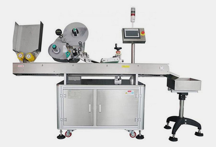 Horizontal Wrap Bottle Labeling Machines