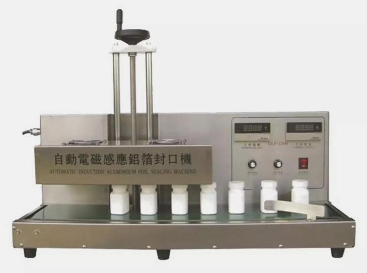 Induction Sealing Machine-3