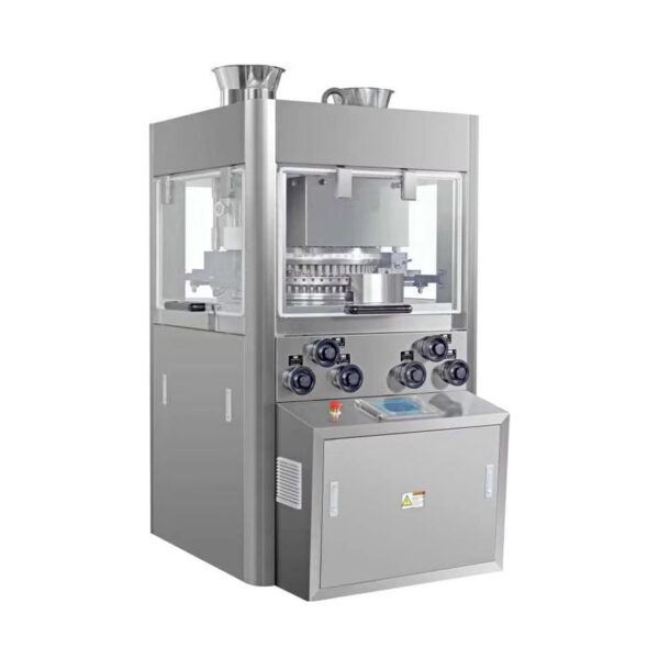 HSZP-35 rotary tablet press machine