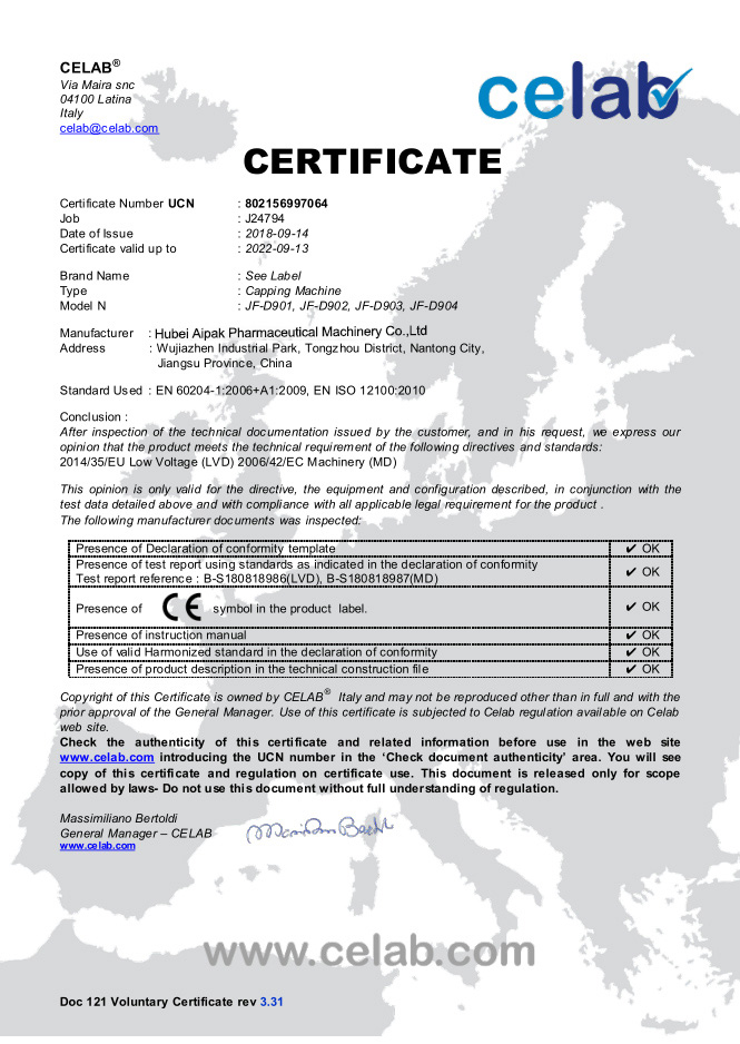 Quality Certificate-8