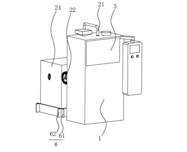 Dust Removal device