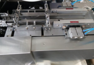 part of overwrapping machine 2