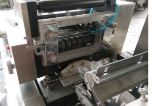 part of overwrapping machine 2