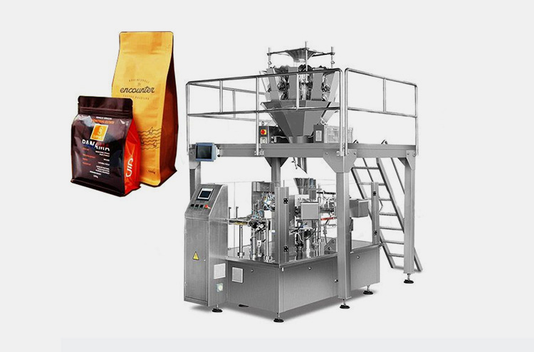 Invention of Coffee Bean Packaging Machine