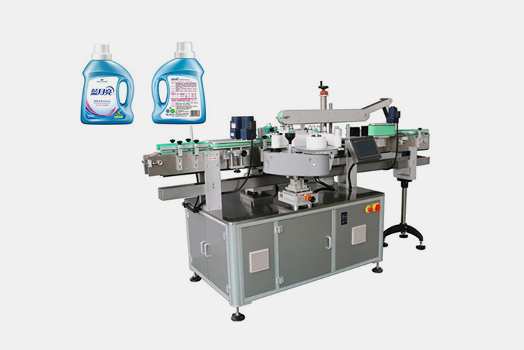 DETERGENT LABELLING MACHINE