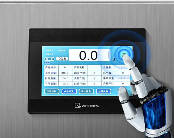 Checkweigher-3