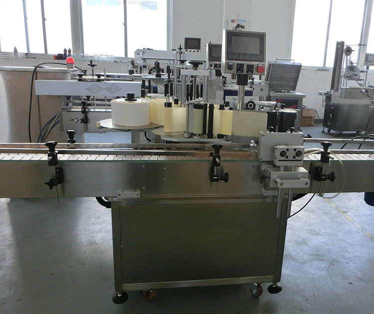 Tablet Counting Machine-20