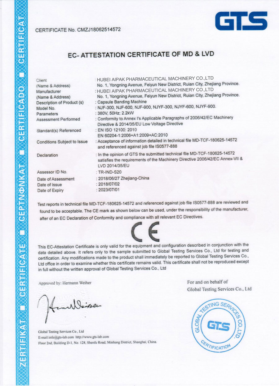 Quality-Certificate-6