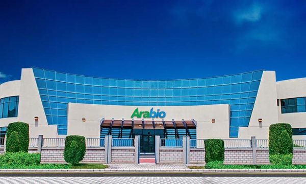 Top 30 Pharmaceutical Companies In Saudi Arabia In 2025 – AIPAK