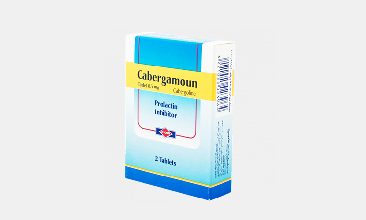 Cabergamoun