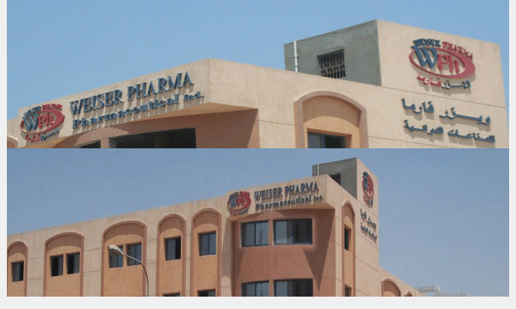 Weiser-Pharma