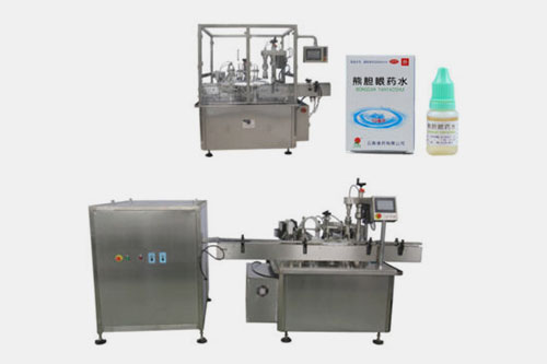 Eye drop bottle filling machine