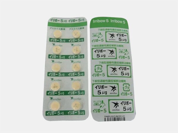 Pharmaceutical Packaging Design: Material & Compliance Guide (2026) – AIPAK