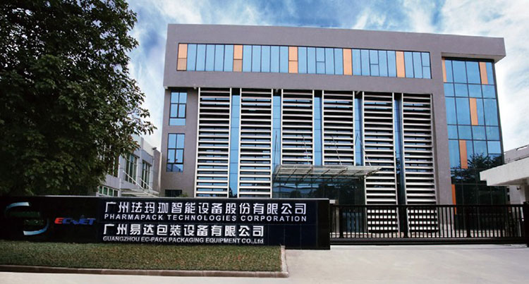 Pharma pack company building