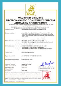 Blister package machine CE certificate