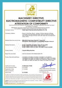 CE of capsule filling machine-1