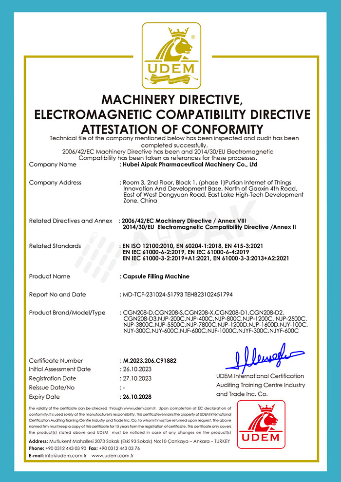 CE of capsule filling machine-1