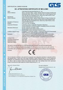 CE of capsule polishing machine
